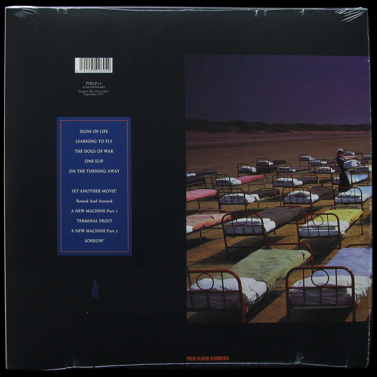 LP Pink Floyd — A Momentary Lapse Of Reason фото 2