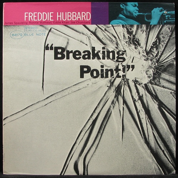 LP Freddie Hubbard — Breaking Point фото