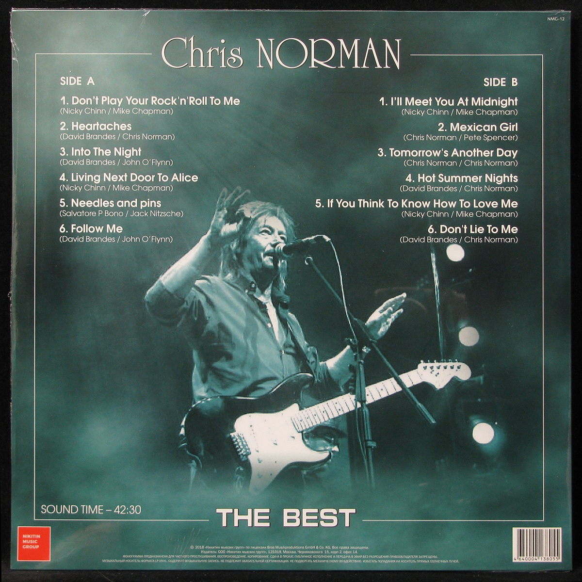 LP Chris Norman — Best фото 2