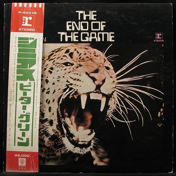 LP Peter Green — End Of The Game (+ obi, promo) фото