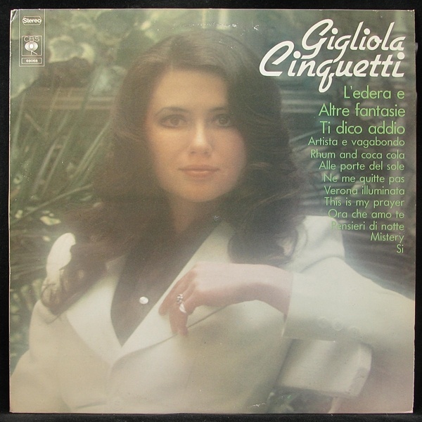 LP Gigliola Cinquetti — Gigliola Cinquetti фото