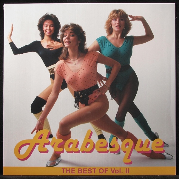 LP Arabesque — Best Of Vol. II фото