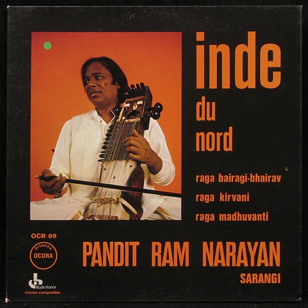 LP Pandit Ram Narayan — Inde Du Nord (+ booklet) фото