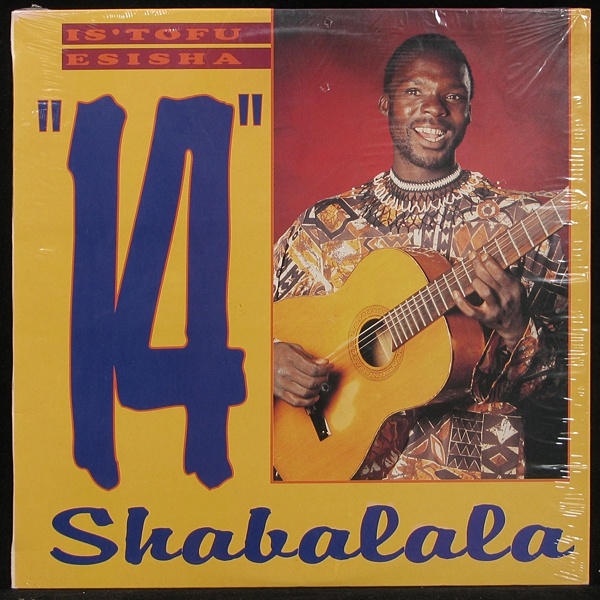 LP 14 Shabalala — Is'Tofu Esisha фото