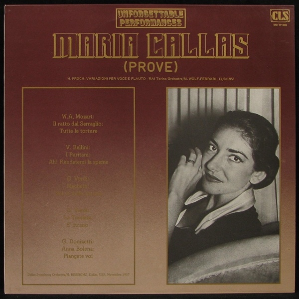 LP Maria Callas — Prove фото