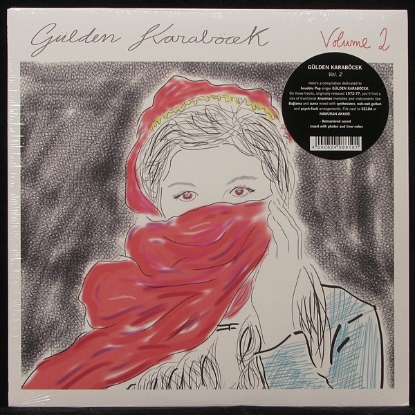 LP Gulden Karabocek — Volume 2 фото