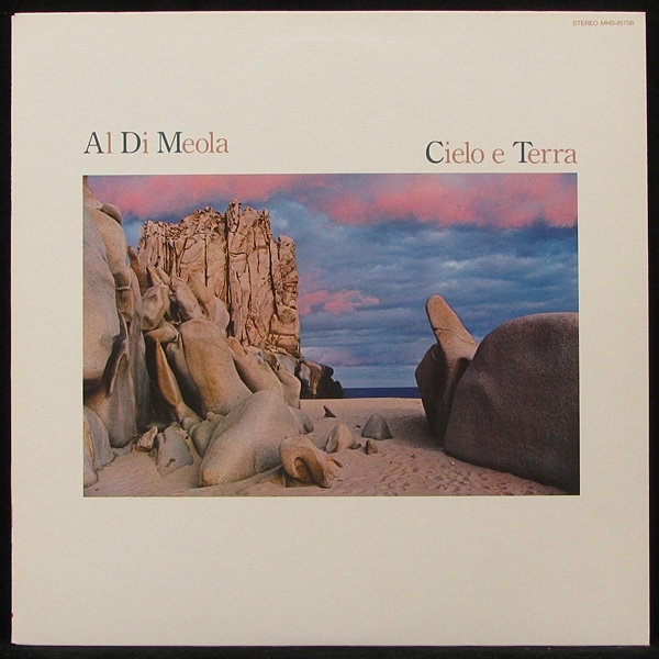 LP Al Di Meola — Cielo E Terra фото