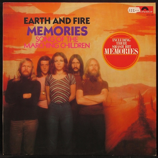LP Earth And Fire — Memories - Song Of The Marching Children фото