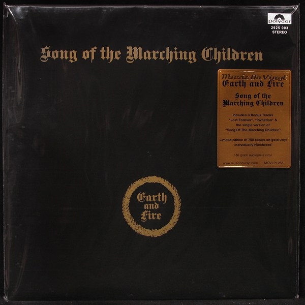 LP Earth And Fire — Song Of The Marching Children (coloured vinyl) фото