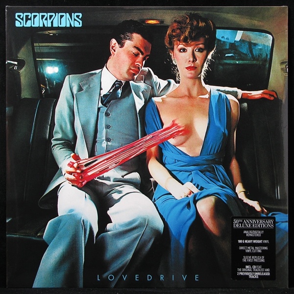 LP Scorpions — Lovedrive (+ CD) фото