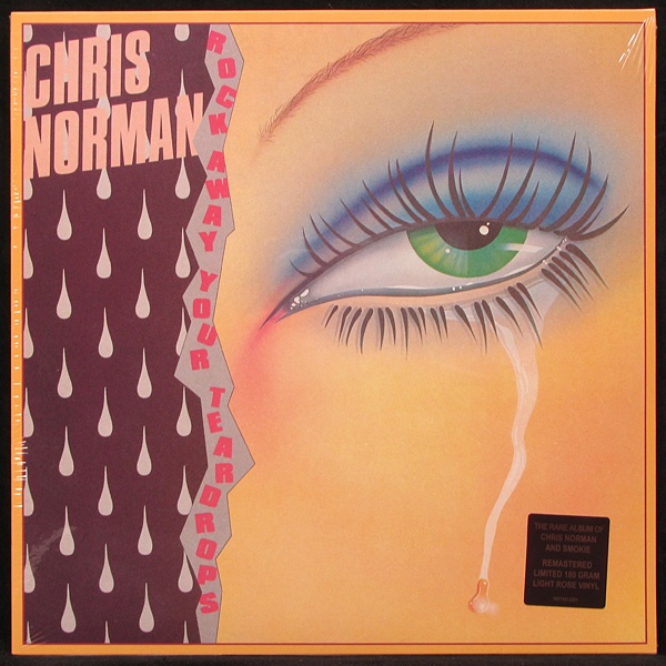 LP Chris Norman — Rock Away Your Teardrops (coloured vinyl) фото