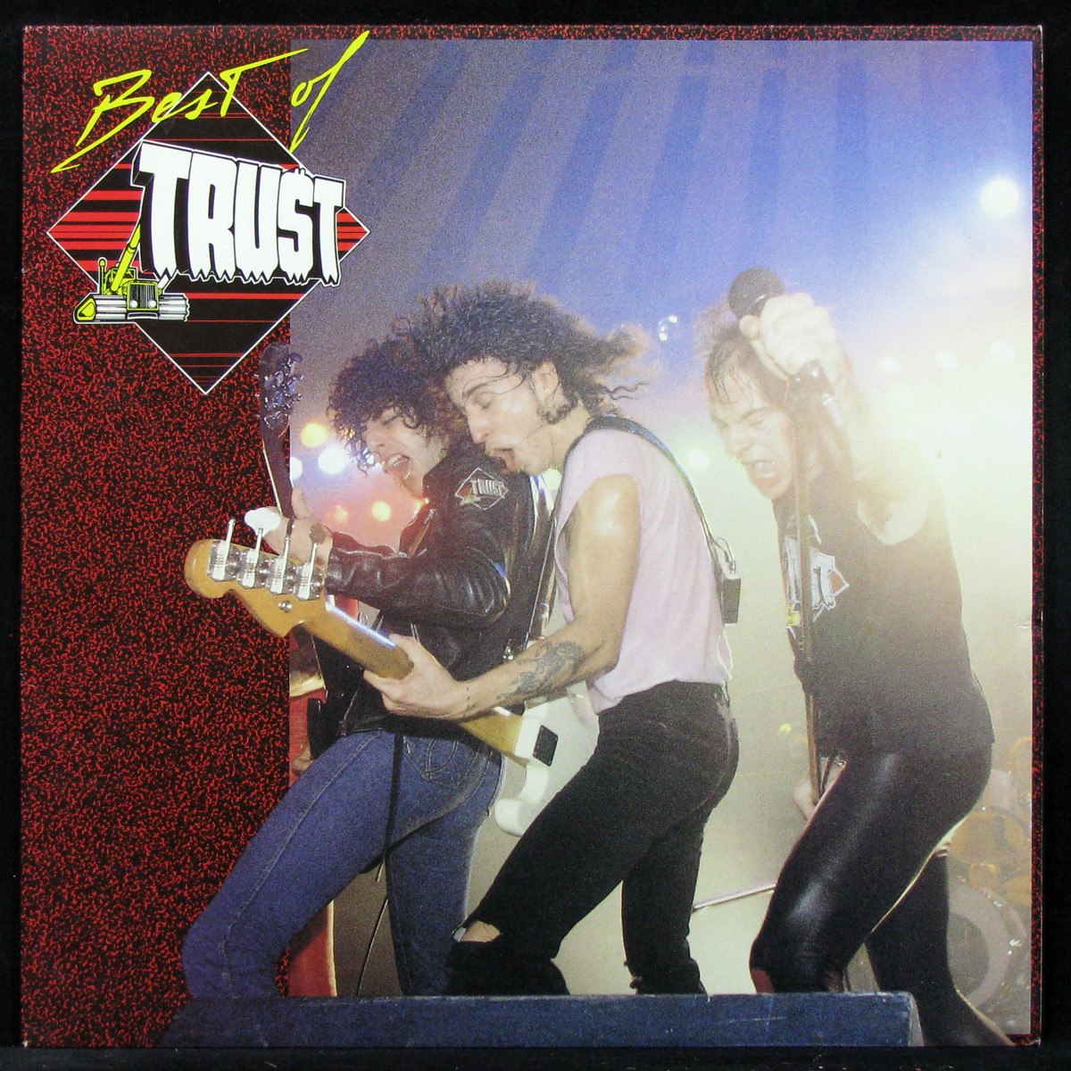 LP Trust — Best Of Trust фото