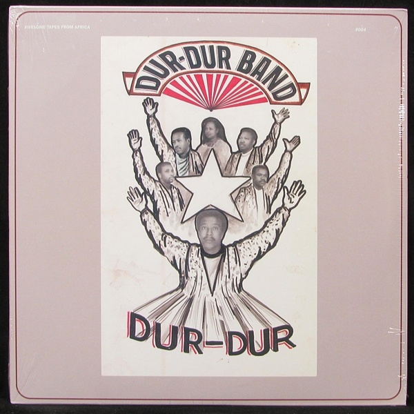 LP Dur-Dur Band — Volume 5 (2LP) фото