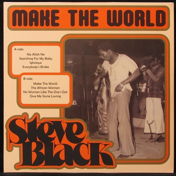 LP Steve Black — Make The World фото