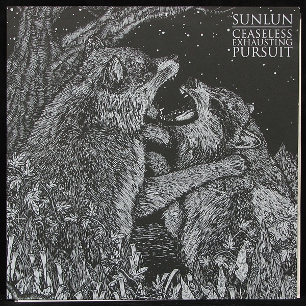 LP Sunlun — Ceaseless Exhausting Pursuit (+poster) фото