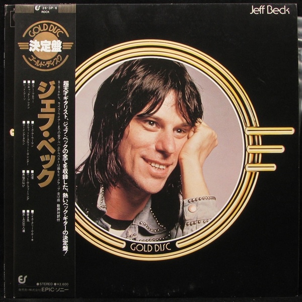 LP Jeff Beck — Gold Disc (+obi) фото