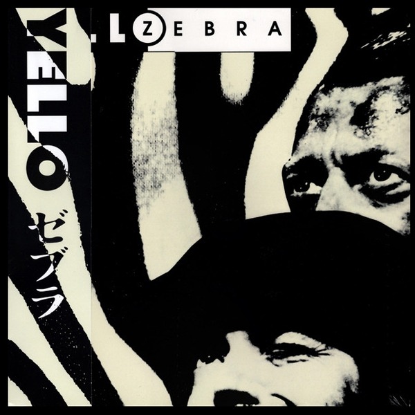 LP Yello — Zebra фото