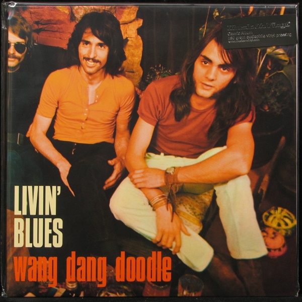 LP Livin' Blues — Wang Dang Doodle фото