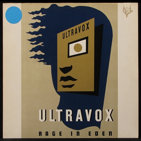 LP Ultravox — Rage In Eden фото