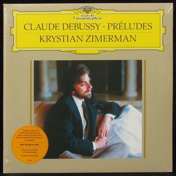 LP Krystian Zimerman — Debussy: Preludes (2LP) фото
