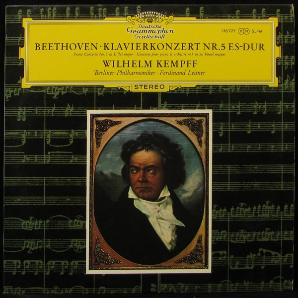 LP Wilhelm Kempff — Beethoven: Klavierkonzert N 5 Es-Dur фото