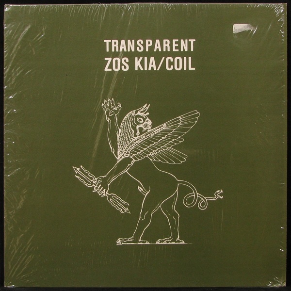 LP Zos Kia / Coil — Transparent (coloured vinyl) фото