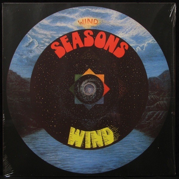 LP Wind — Seasons фото