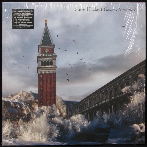 LP Steve Hackett — Genesis Revisited II (4LP BOX, + 2CD) фото