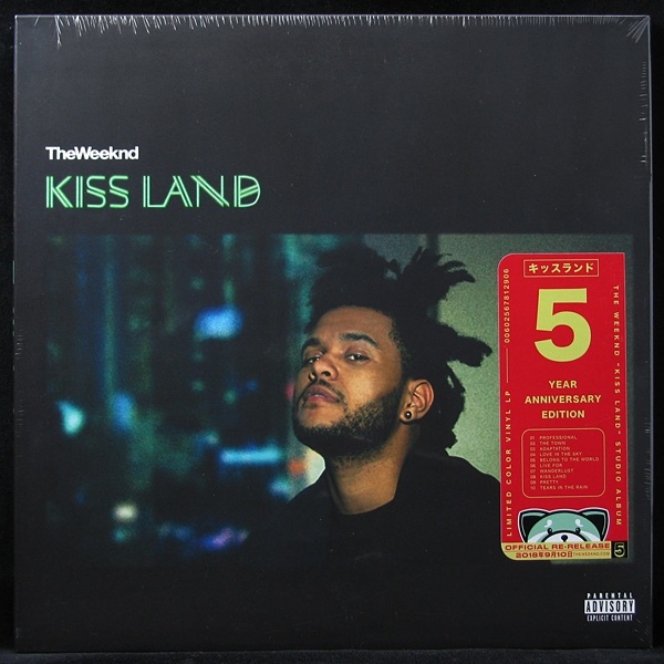 LP Weeknd — Kiss Land (2LP) (coloured vinyl) фото