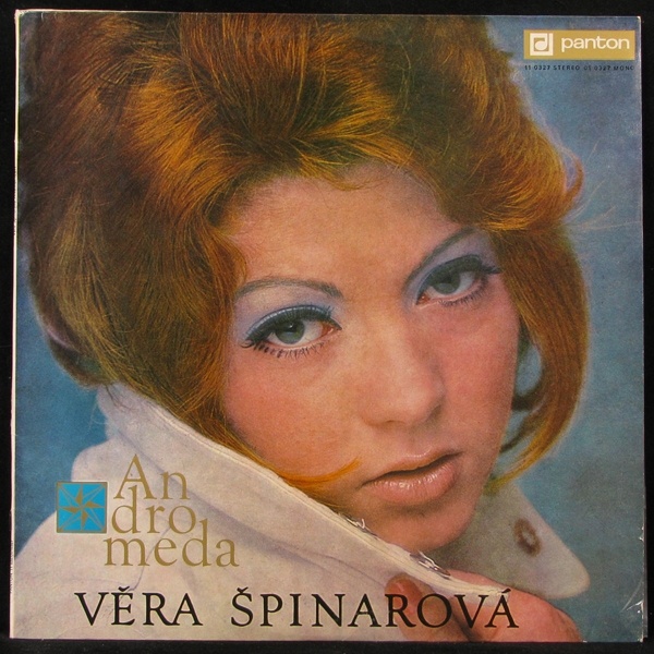 LP Vera Spinarova — Andromeda фото