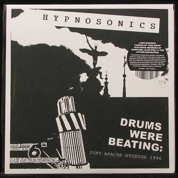 LP Hypnosonics — Drums Were Beating фото