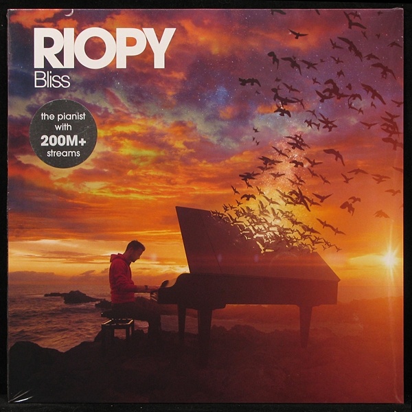 LP Riopy — Bliss фото