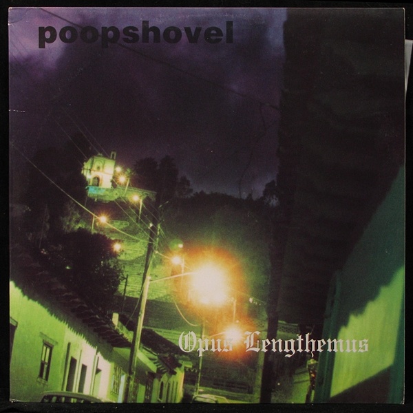 LP Poopshovel — Opus Lengthemus фото