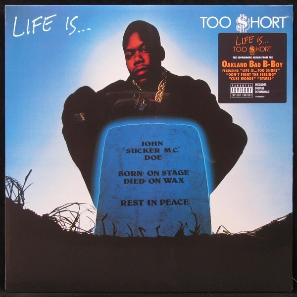 LP Too Short — Life Is.. Too Short фото
