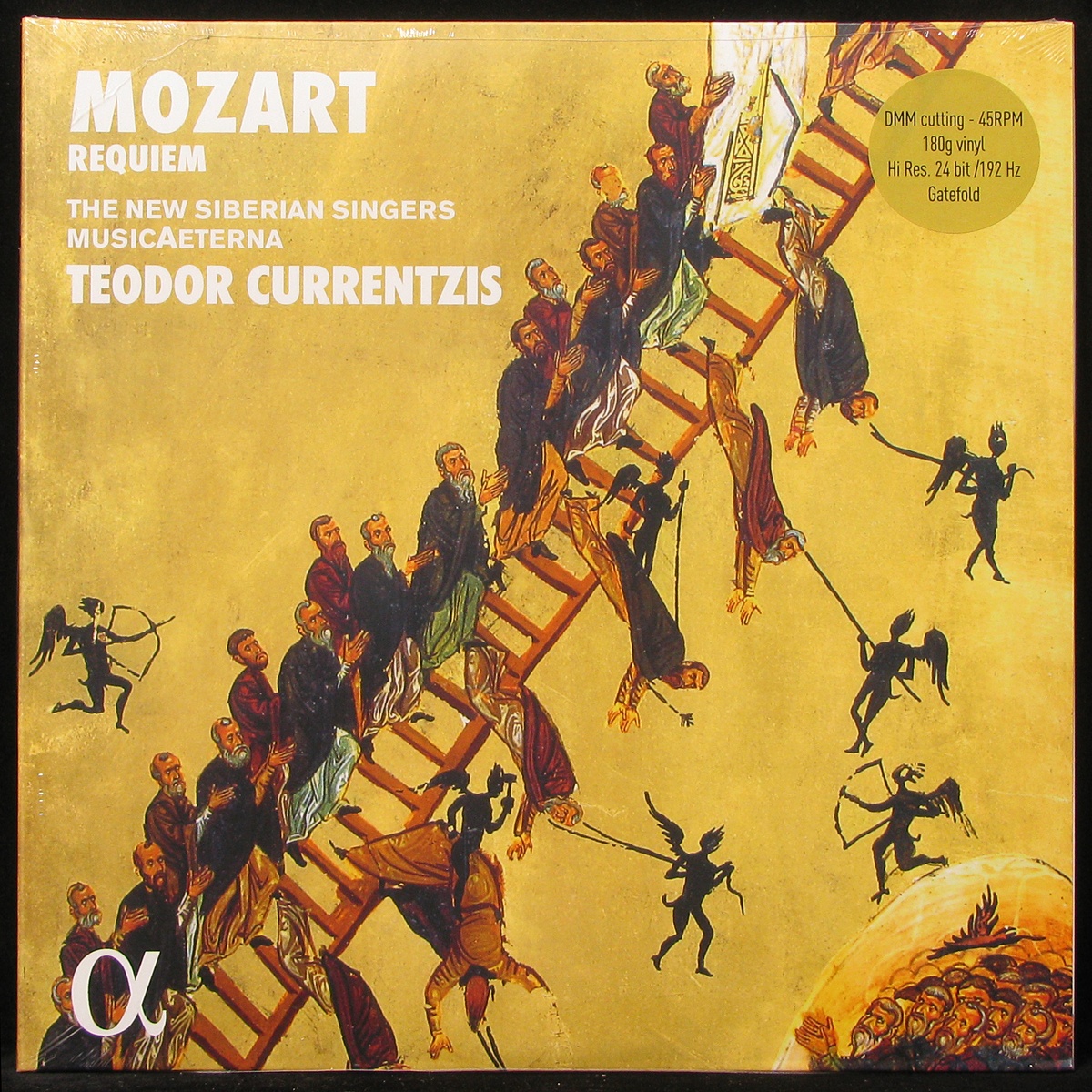 LP Teodor Currentzis / Musicaeterna — Mozart: Requiem (2LP) фото