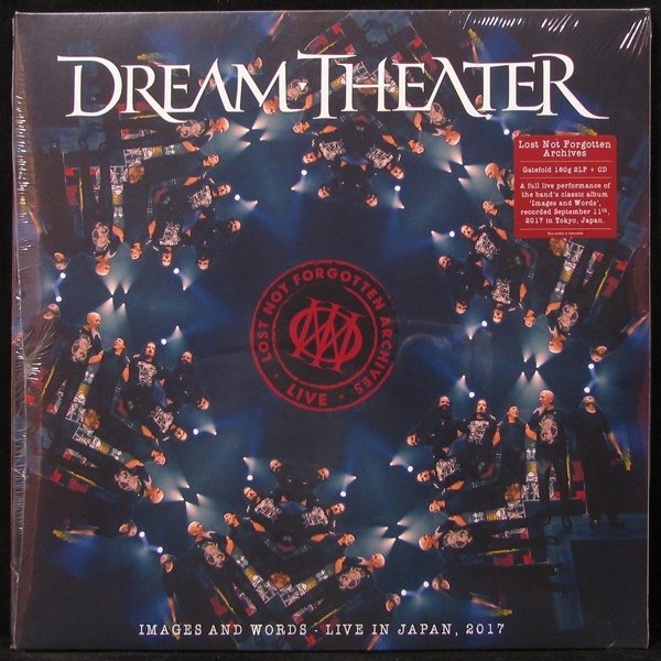 LP Dream Theater — Lost Not Forgotten Archives: Images And Words - Live In Japan (2LP) фото