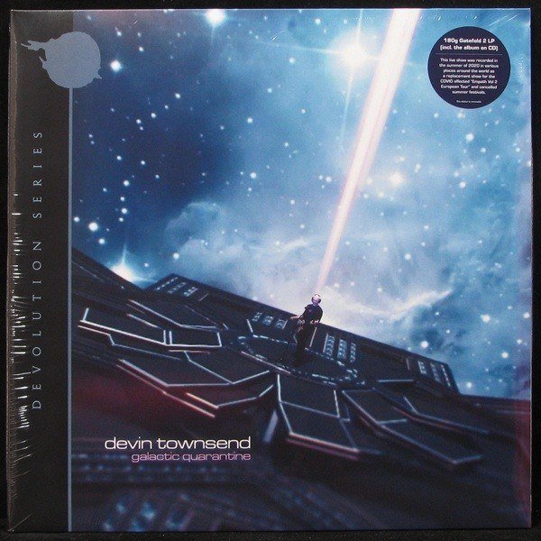 LP Devin Townsend — Galactic Quarantine (2LP, + CD) фото