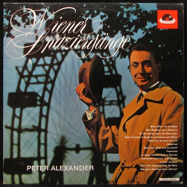 LP Peter Alexander — Wiener Spaziergange фото