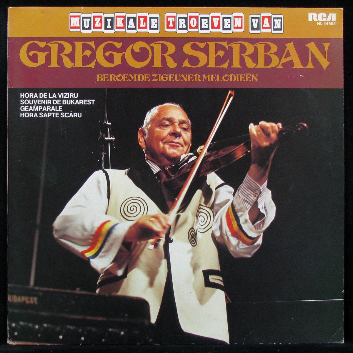 LP Gregor Serban — Musikale Troeven Van Gregor Serban фото