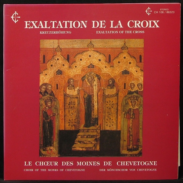LP Choir Of The Monks Of Chevetogne — Exaltation De La Croix (2LP, + booklet) фото