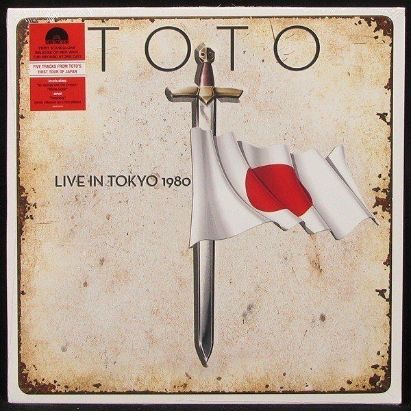 LP Toto — Live In Tokyo (coloured vinyl) фото