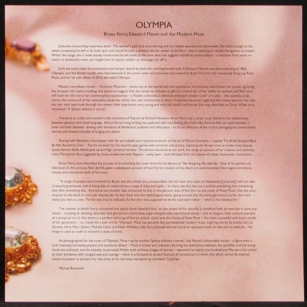 LP Bryan Ferry — Olympia фото 4