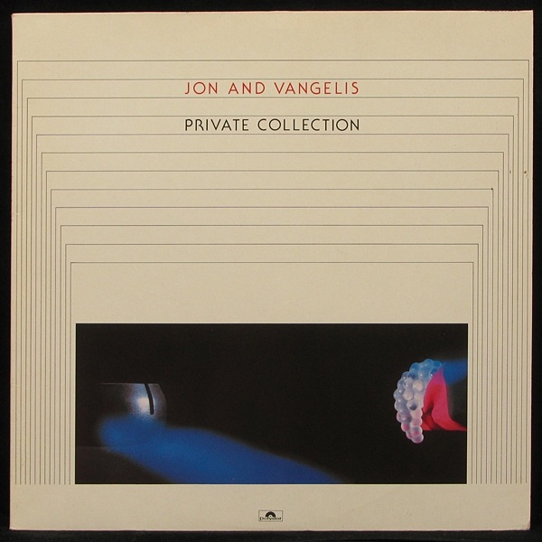 LP Jon And Vangelis — Private Collection фото