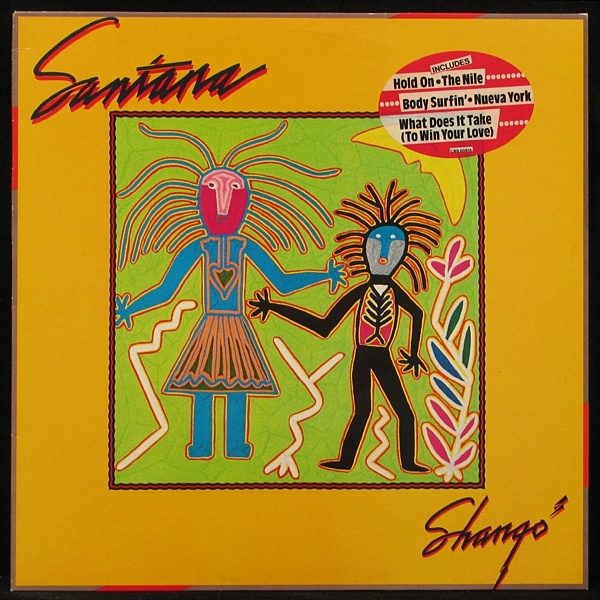 LP Santana — Shango фото
