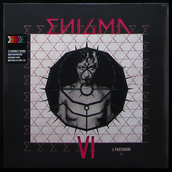 LP Enigma — A Posteriori (coloured vinyl) фото