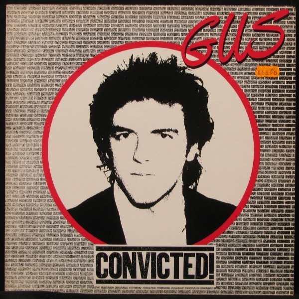 LP Gus — Convicted фото