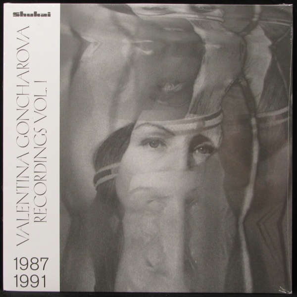 LP Valentina Goncharova — Recordings 1987 - 1991, Vol.1 (2LP) фото