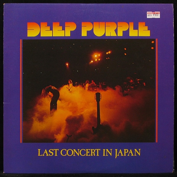 LP Deep Purple — Last Concert In Japan фото