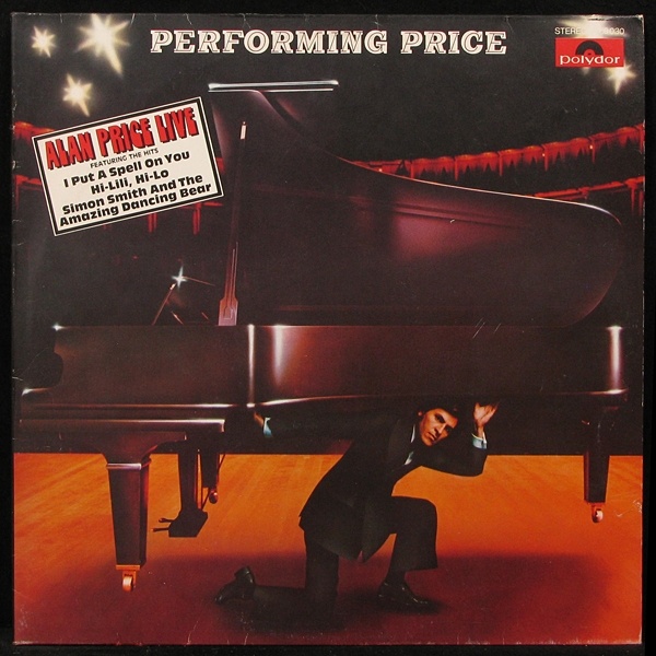 LP Alan Price — Performing Price (2LP) фото