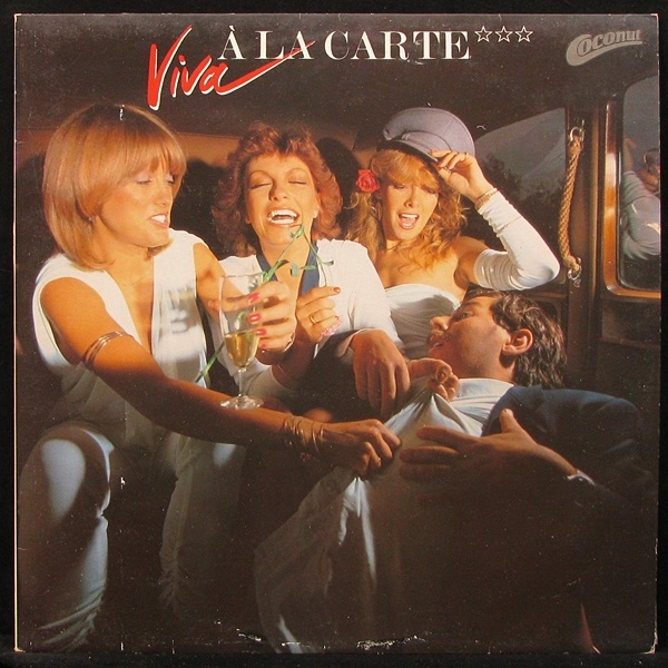 LP A La Carte — Viva фото